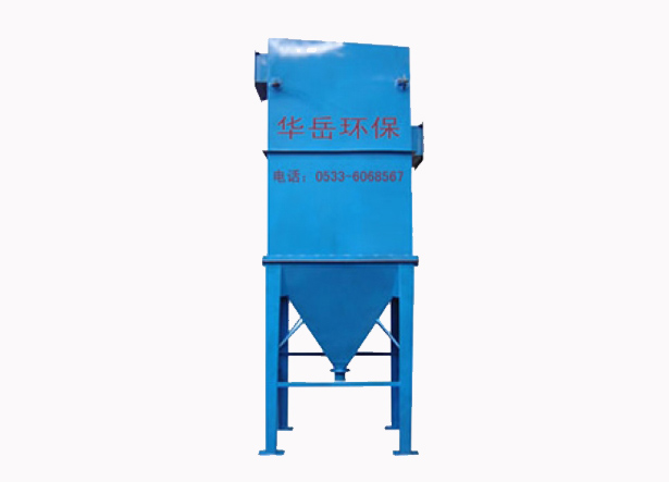 旋风除尘器.jpg