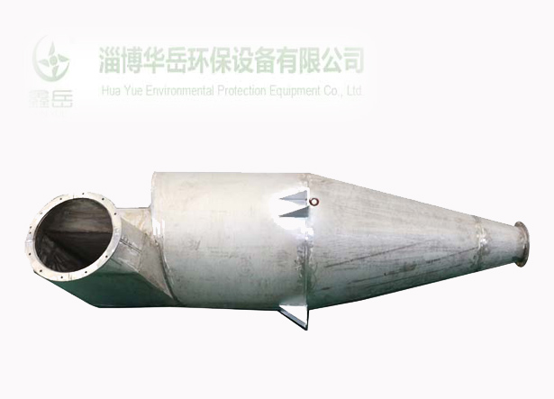 脉冲除尘器.jpg