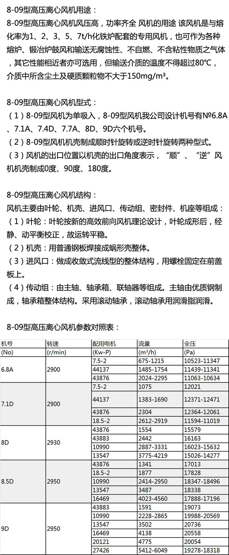 u=4089581005,1604243049&fm=199&app=68&f=JPEG.jpg
