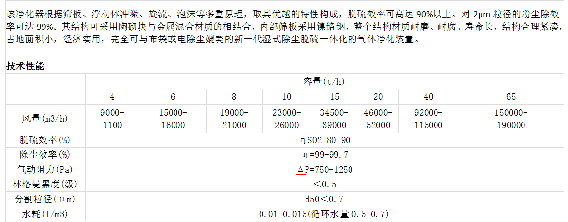 微信图片_20210422150752.png