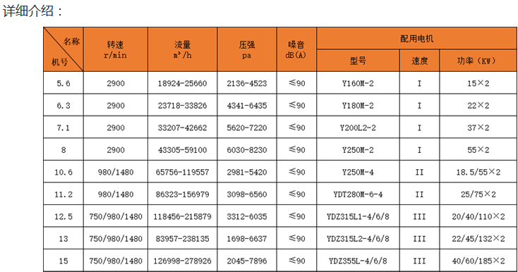 1-21010P91Tb21.png