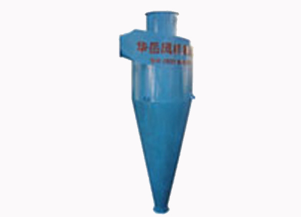 旋风除尘器.jpg