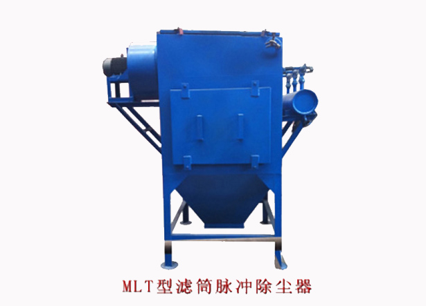 工业除尘器.jpg