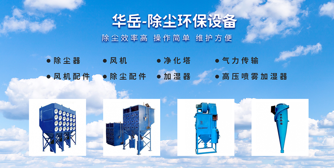 矿山工程解决方案